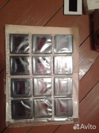 Диапозитивы. Диапроектор