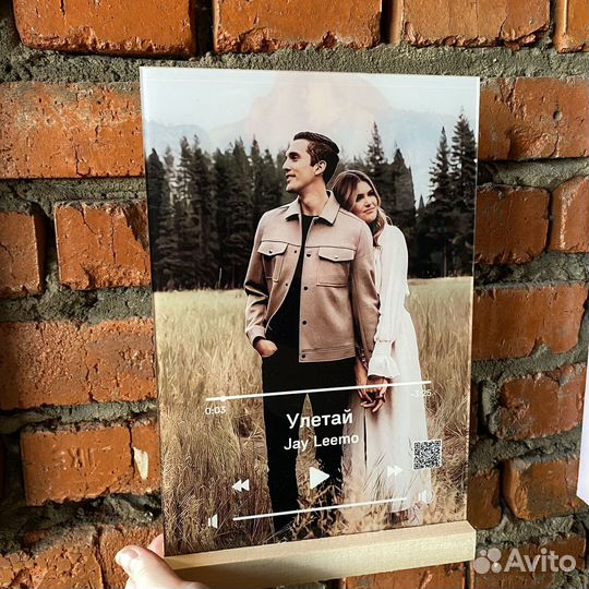 Витраж на подарок