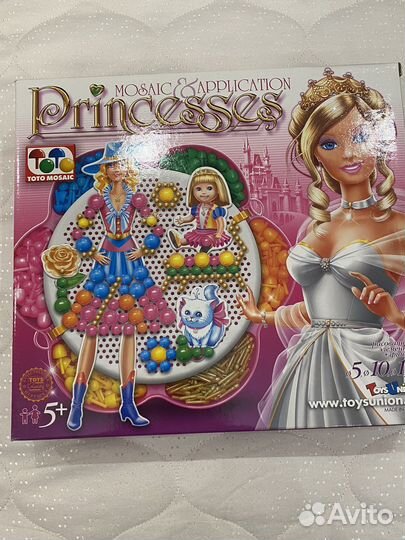 Детская мозаика новая (более 250 деталей)