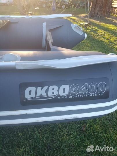 Лодка аква 3400 нднд