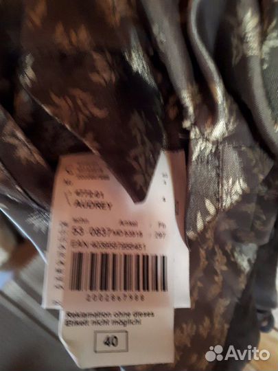 Кожанная женская куртка р-р 44