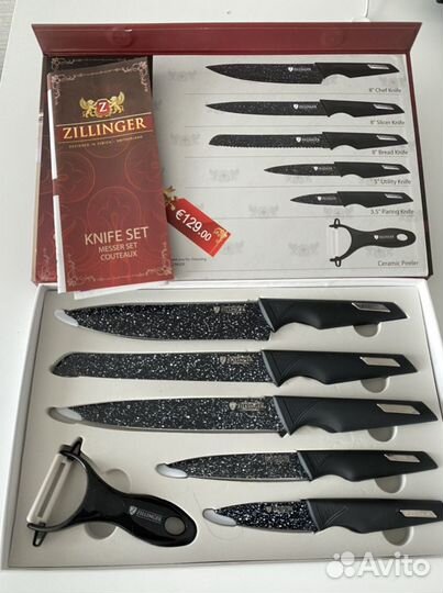 Набор ножей