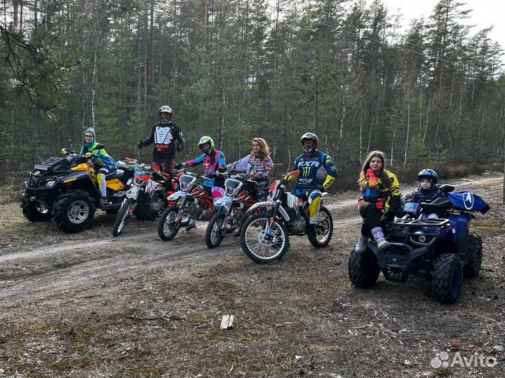 Мотопрокат motofix