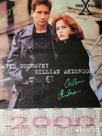 The X Files ретро плакат и книга