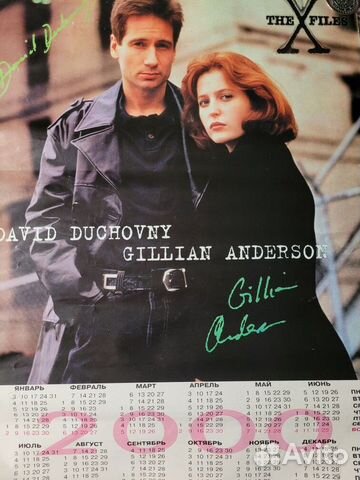 The X Files ретро плакат и книга