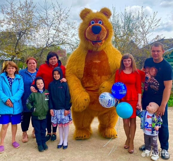 Костюм Аниматора