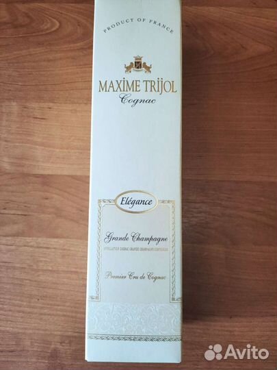 Упаковка (Коробка) из под коньяка