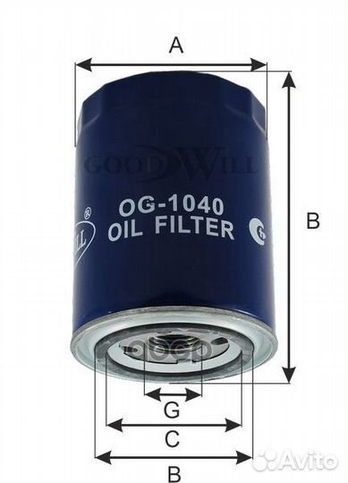 Фильтр масляный двигателя