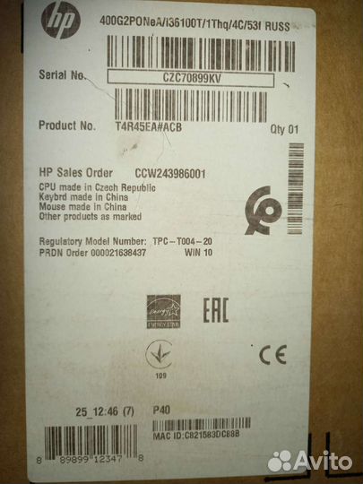 Настольный компьютер HP