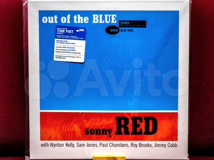 Sonny Red - Out Of The Blue (Tone Poet)