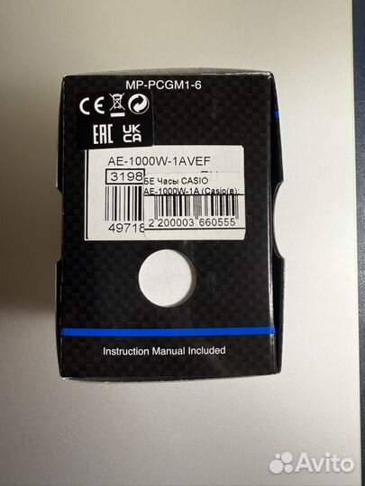 Наручные часы casio AE-1000w