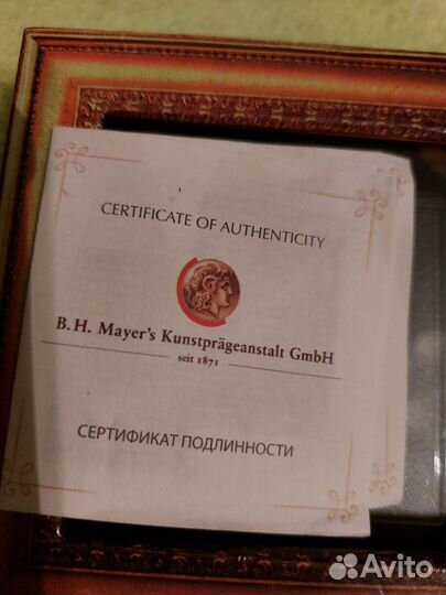 Монета икона Беларусь серебро