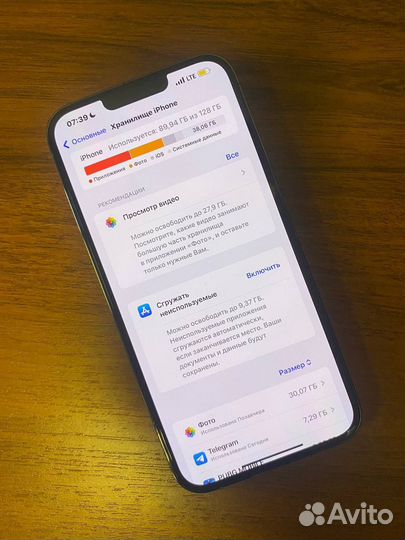 iPhone 13 Pro Max, 128 ГБ