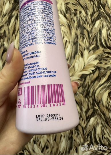 Ботокс для волос с пигментом