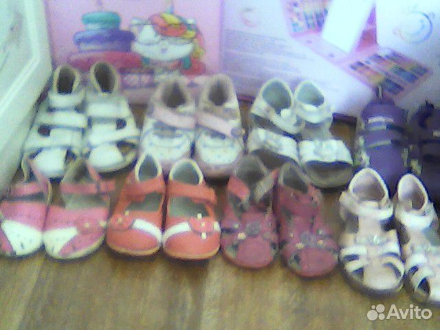 Обувь для девочки пакетом