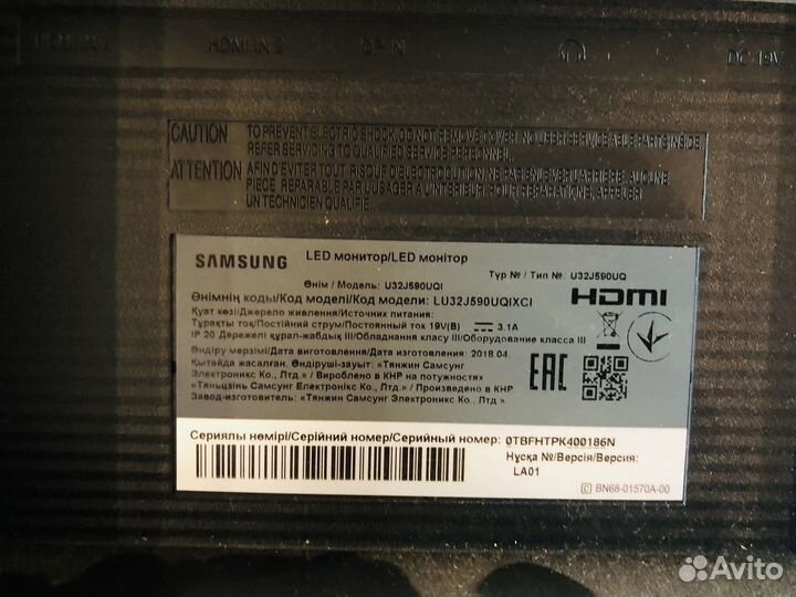 Монитор 4k 32 дюйма Samsung U32J590