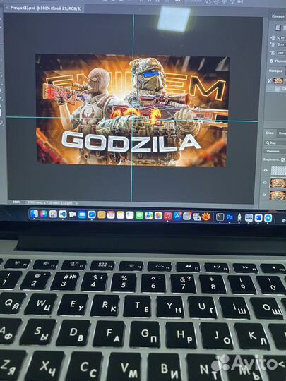 Исходники по фотошопу