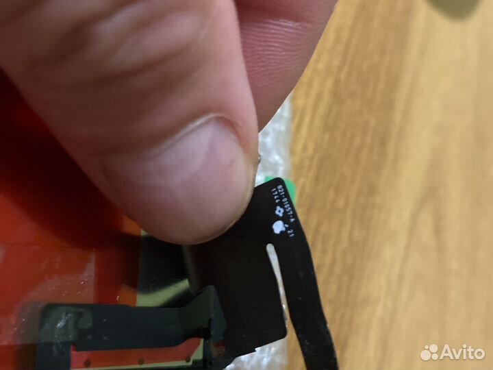 Запчасть для телефона