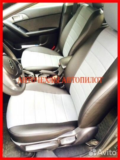 Чехлы Автопилот Kia Cerato 2 из экокожи чёрно-серы