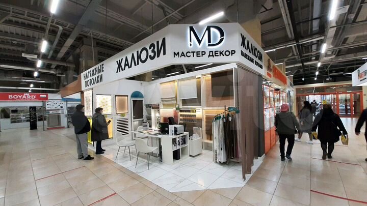 Торговый Комплекс, 19201.4 м²