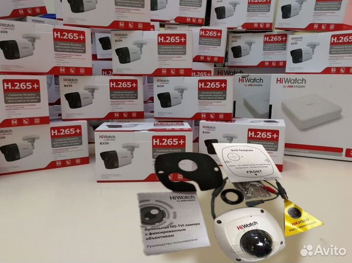 Видеокамера 2MP ик 20м DS-T251 3.6mm HiWatch