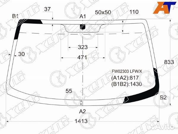 Стекло лобовое hyundai tuscani