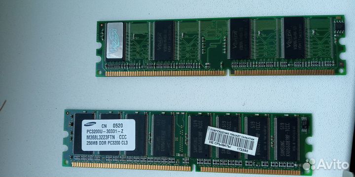 Ретро Материнская плата intel D865perl