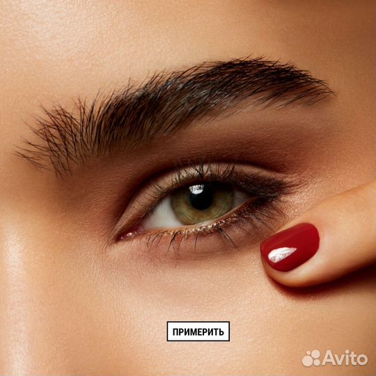 Тени для век mac best of me tutu good frost