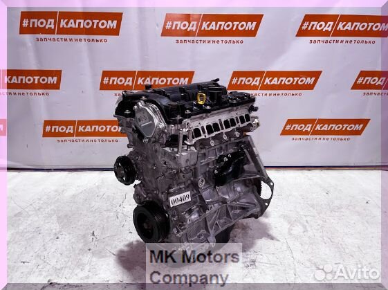 Двигатель PY 2,5 Mazda 6 GJ CX-5