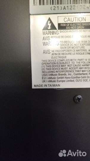 Denon DJ X1850 prime