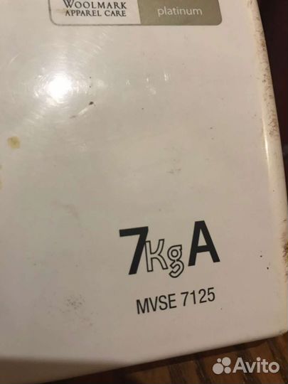 Передняя панель модуль управления Ariston