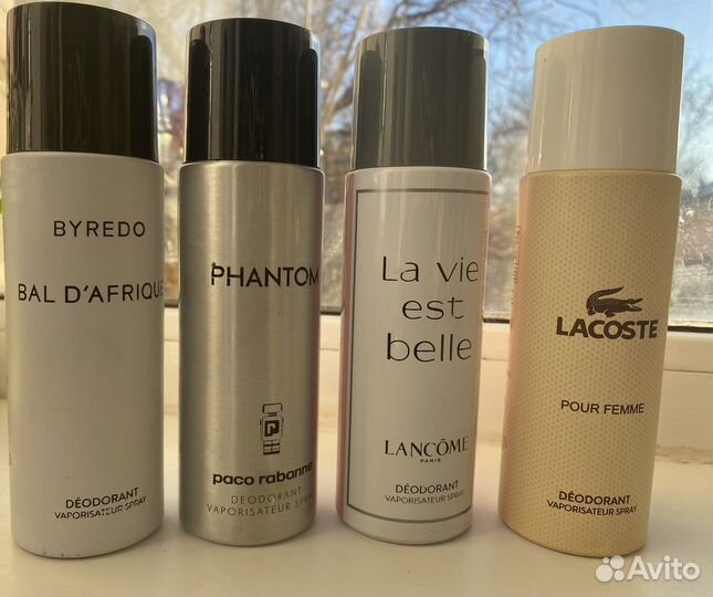 Парфюмированный спрей