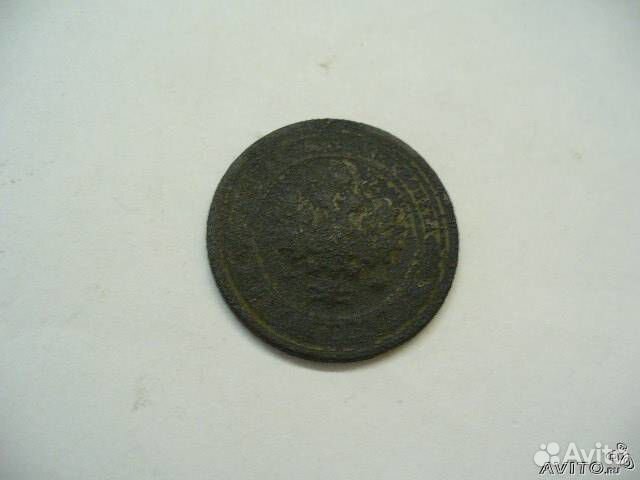 1копейка 1898г