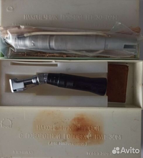 Наконечники стомотологические