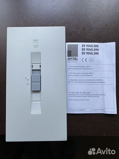 SV 9342280, Rittal SV Адаптер подключения 800A