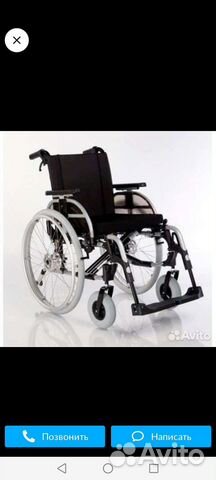 Коляска инвалидная