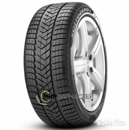 Pirelli Winter Sottozero 3 225/50 R17 98H