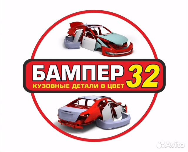 Капот ваз 2114, 2115, 2113 цвет Космос 665