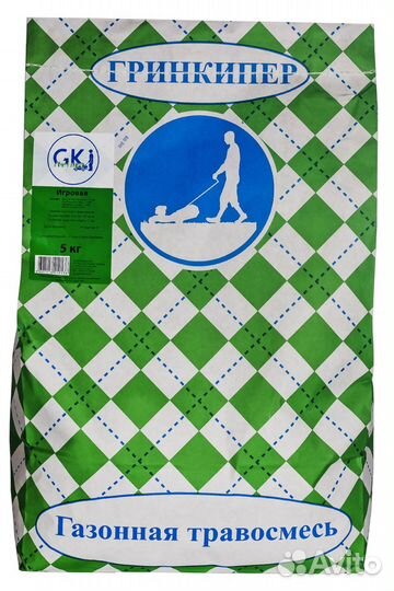 Газонные травы