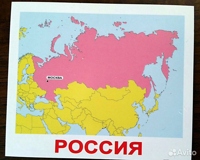 Федоров Десять безумных лет с Борисом Ельциным мвф