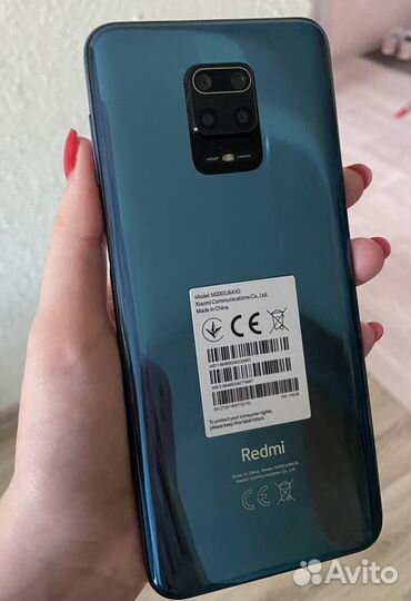 Xiaomi Redmi Note 9S, 6/128 ГБ