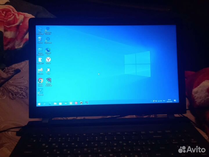 Lenovo