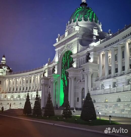 Вечерняя Казань с колесом обозрения