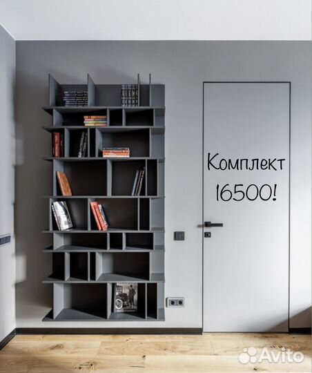 Скрытые двери invisible