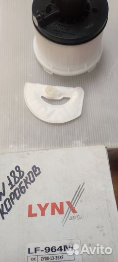 Топливный фильтр