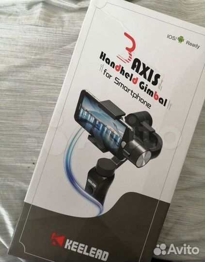 Стабилизатор для съемки