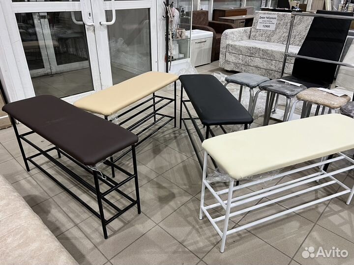 Обувница (Доставка за 1 день )