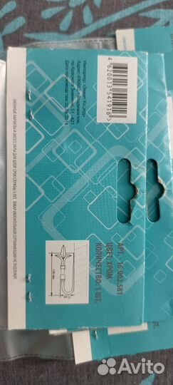 Штородержатели, подхваты для штор