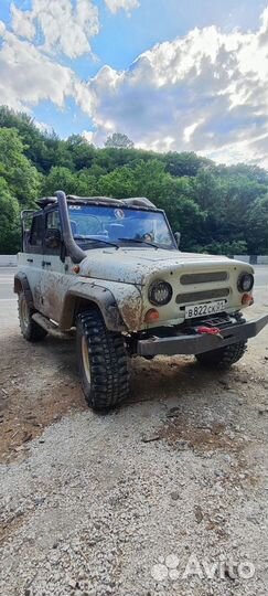 Джиппинг, Экскурсии