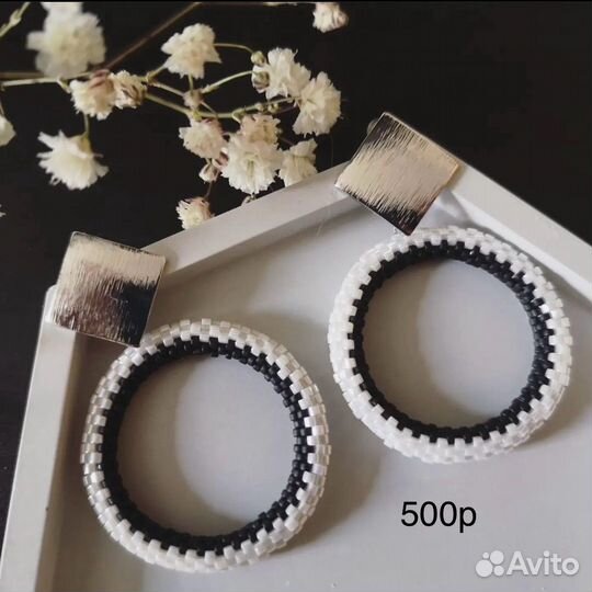 Изделия из японского бисера ручная работа